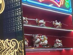 -金龙大四喜牛肉火锅