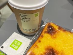 -奈雪的茶(亨特国际广场店)