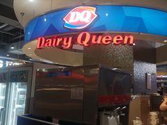 门面-DQ·蛋糕·冰淇淋(西城红场店)
