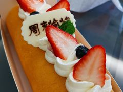-黑池口感烘焙·生日蛋糕(坂田店)