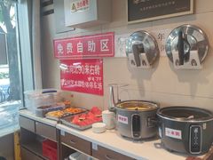 -鸿毛饺子(紫竹桥店)