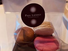 -PAUL LAFAYET 法式甜品(国金中心商场店)