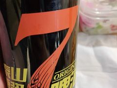 -烤五行·烧烤烤串(石佛营店)
