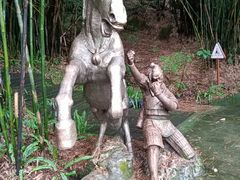 -铁山坪森林公园