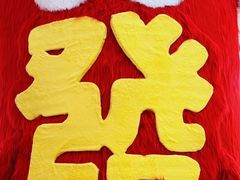 -开元商城(钟楼店)