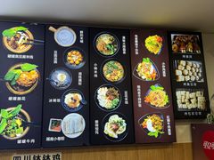 -云平风味园(护国路店)