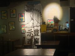 -HUBBA祜精酿(五羊邨店)