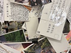 -先锋书店(五台山总店)