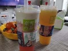 霸气橙子-奈雪的茶(亨特国际广场店)