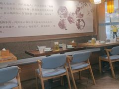-全牛匠·乐山跷脚牛肉(新中关店)