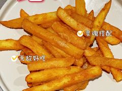 蛋黄薯条/19元-绿茶餐厅(广州天河城店)