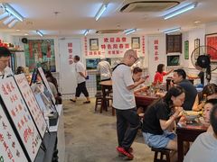 -逸桂禾面馆