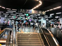 -车公庙(地铁站)
