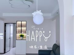 -爱马仕 HERMES(上海ifc商场店)