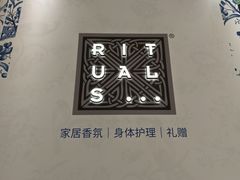 -深圳万象城