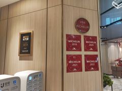 -和苑·精致粤菜(珠江新城店)