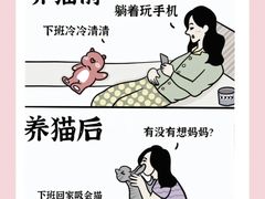-瑞鹏宠物医院犬猫全科(真大分院)