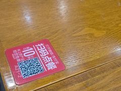 -南城香·饭香串香馄饨香(富丰桥店)