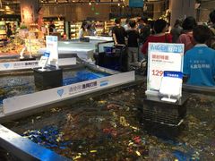 -盒马鲜生(莱蒙都会店)