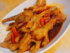-二孃鸡爪爪(东郊记忆店)