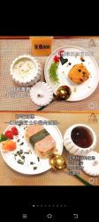 点击看大图 -东方爱堡国际月子会所·产后康复(兴化店)