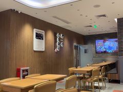 -遇见小面(凯德广场店)
