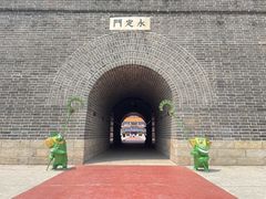 -大明幻境第一城