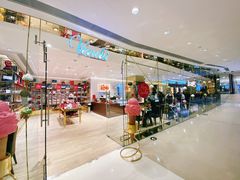 -VENCHI 闻绮(北京国贸商城店)