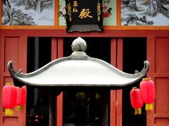 -华清宫景区