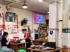 大堂-鸿顺老铁锅美蛙鱼府(解放碑店)