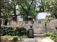 -鹫峰国家森林公园