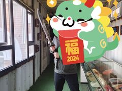 -清风小镇闯关东影视基地