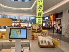 -焗外人·盐焗零食(云门 NEW PARK 店)