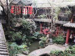 -钦善斋(武侯祠店)