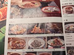 -青年公社烤鸭(熙悦天街店)