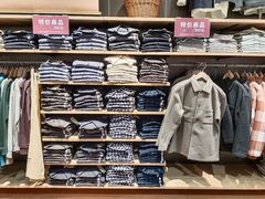 -MUJI无印良品(环球港店)