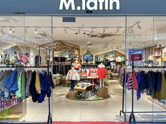 -砂之船奥莱(南京江宁店)