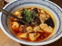 椒麻藜麦豆腐-庆春朴门