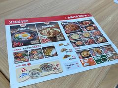 -米村拌饭(天津东丽万达店)