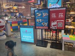 -花少爷的粥(中贸广场店)