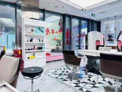 点击看大图 -芭莎造型·BAZAAR SALON