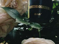-蓉小乔·RONG COFFEE(春熙路店)