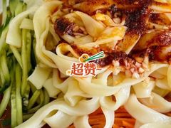 -帕米尔食府(白云观店)
