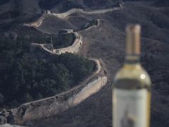 -蟠龙山长城景区