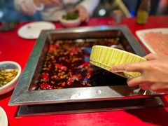 -二荆条·蜀鲜汇城市森林火锅