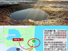 -巧克力渔家.小船海鲜家常菜(万平口店)