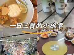 -民盈·国贸城