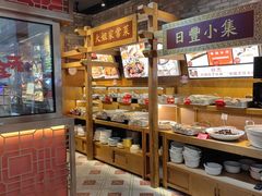 -日丰园海肠水饺·老字号大连海鲜(和平广场店)