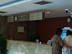 -浙江绿城心血管病医院