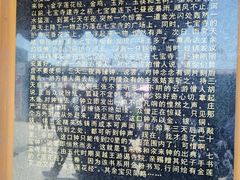-七宝古镇